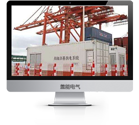 三相干式變壓器隔離變壓器