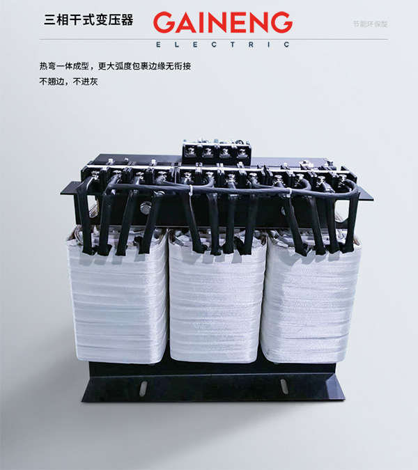 安全隔離變壓器|K系數(shù)變壓器